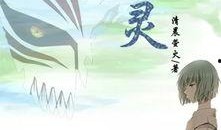 萤火最新更新爆料,揭秘最新更新爆料，探索游戏全新内容与玩法